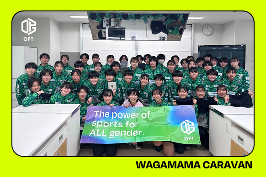 八女学院フットボールクラブに訪問しました