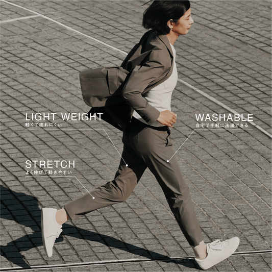 モーションフリーセットアップ(パンツ)(法人専用)