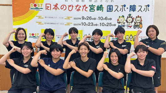 【お知らせ】宮崎県で開催された女性アスリート向けセミナーに共同代表の下山田が登壇いたしました