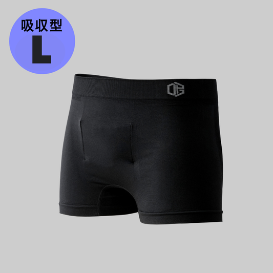 吸収型ボクサーパンツ / Large