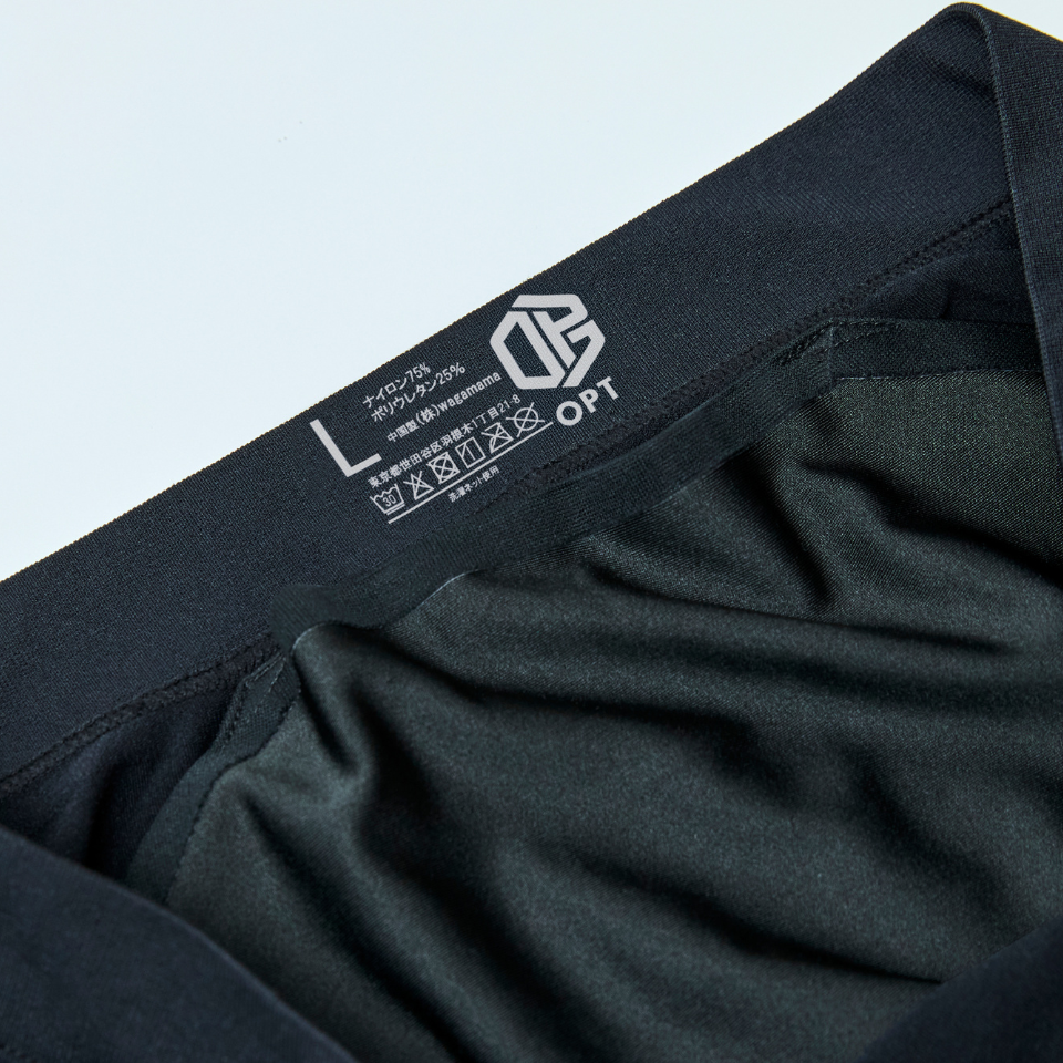 吸収型ボクサーパンツ / Large (チーム専用)